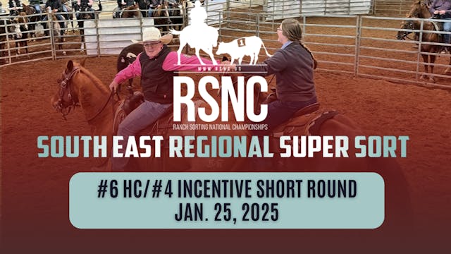 #6 HC/#4 Incentive Short Round | RSNC...