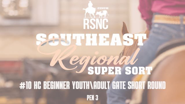 #10HCBeginner Youth\Adult | CINCH RSN...