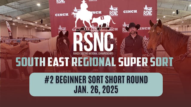 #2 Beginner Sort Short Round | RSNC S...