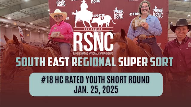 #18 HC Rated Youth Short Round | RSNC...