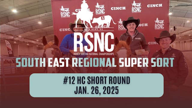 #12 HC Short Round | RSNC South Easte...