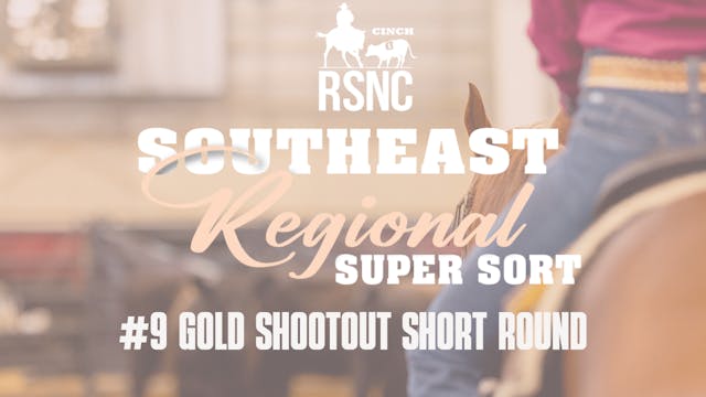 #9 Gold Shootout | CINCH RSNC Southea...