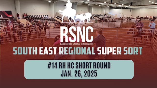 #14 RH HC Short Round | RSNC South Ea...