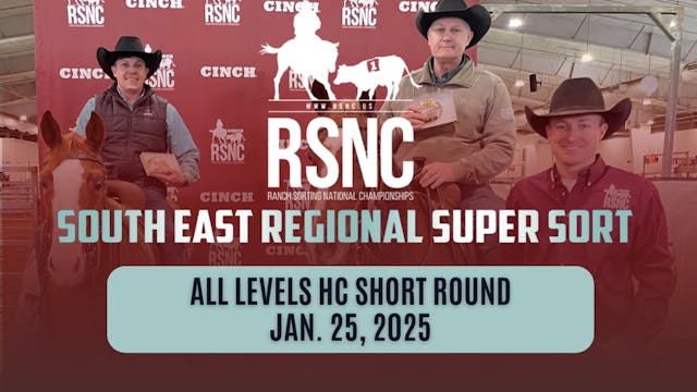 All Levels HC Short Round | RSNC Sout...