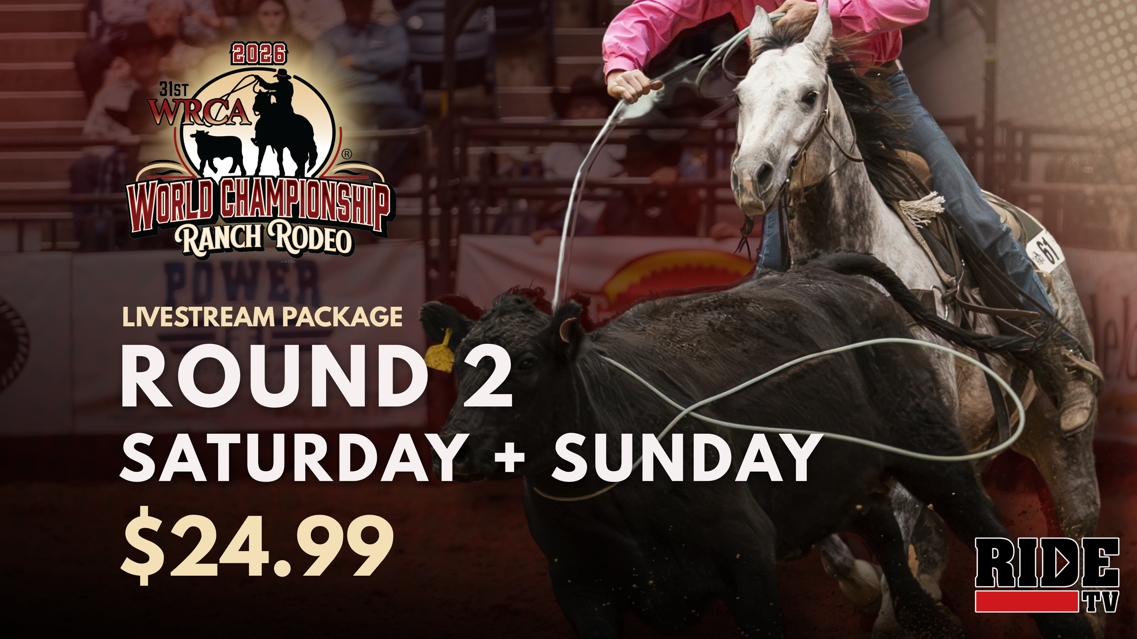 2nd Round Package | Saturday & Sunday Performances