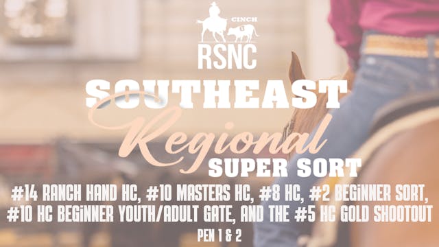 #14HC, #10HC, #8HC, #2BeginnerSort, #...