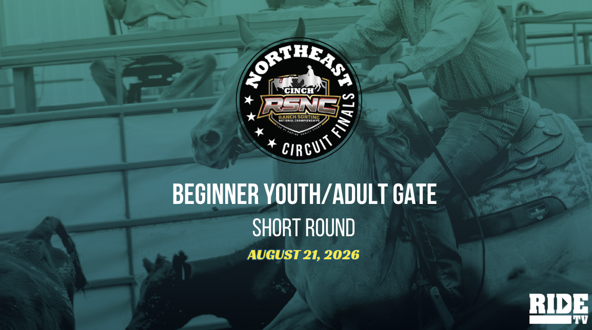 Beginner Y/A Gate Short Round | Cinch...