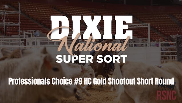 #9 HC Gold Shootout Short Round | Cin...