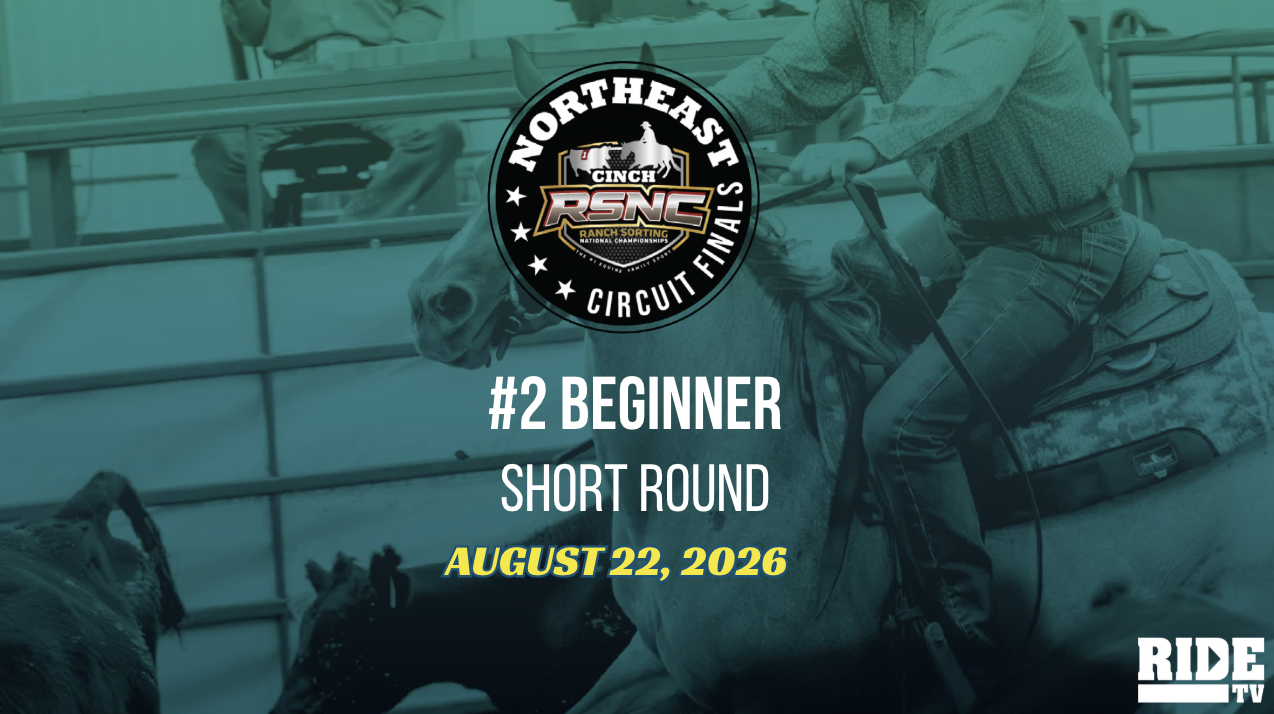 #2 Beginner Short Round | Cinch RSNC Northeast Circuit Finals | August 22, 2026