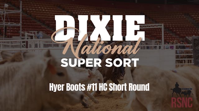 Hyer Boots #11 HC Short Round | Cinch...