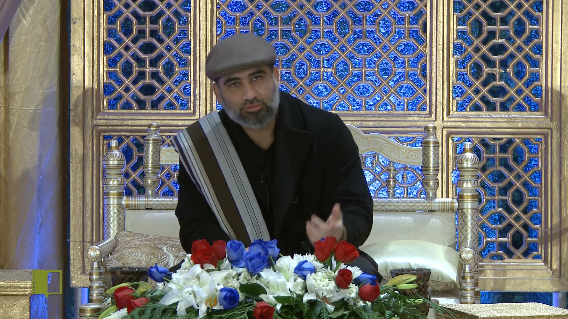 The Bible Through a Muslim Lens 04