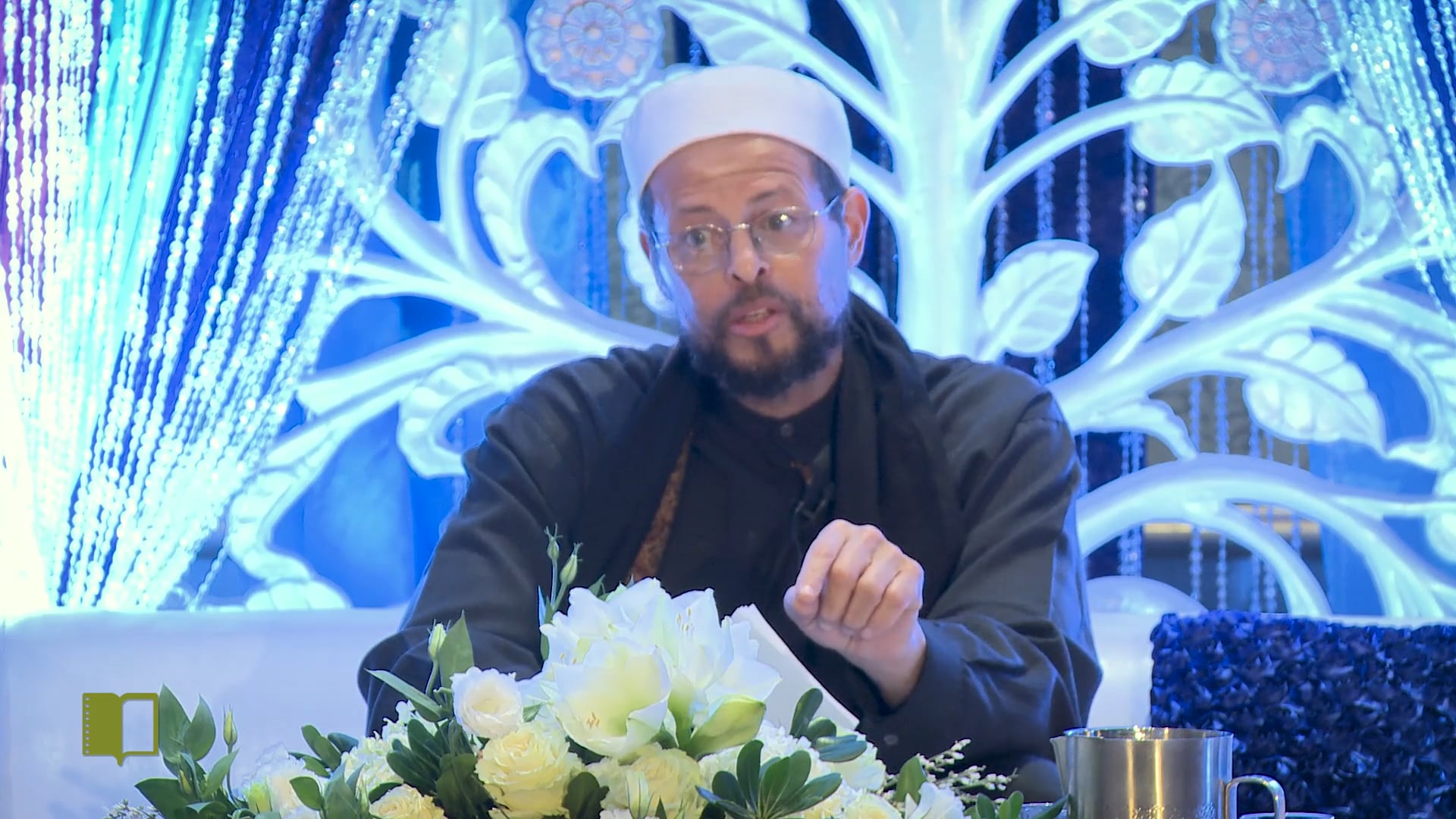 Meanings of the Shahadah 04