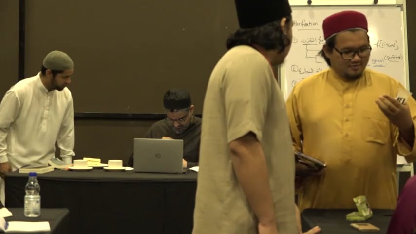 R17 Shafi Fiqh LiveStream 08