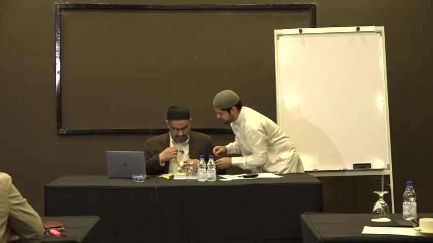 R17 Shafi Fiqh LiveStream 01