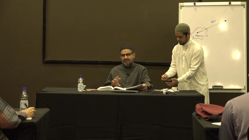 R17 Shafi Fiqh LiveStream 15