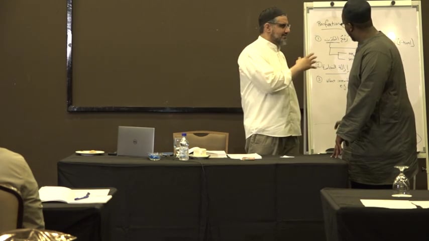 R17 Shafi Fiqh LiveStream 04