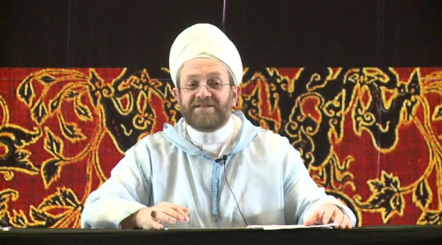 R17 Shamail LiveStream 08