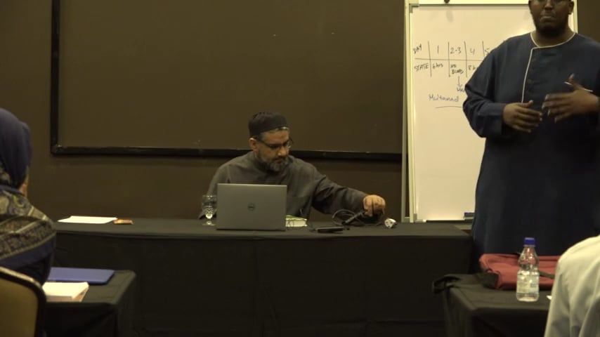 R17 Shafi Fiqh LiveStream 11