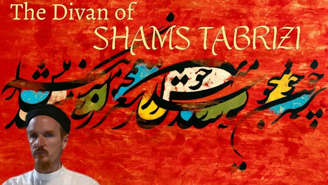 Diwan-i Shams-i Tabriz & the 11th Contentions