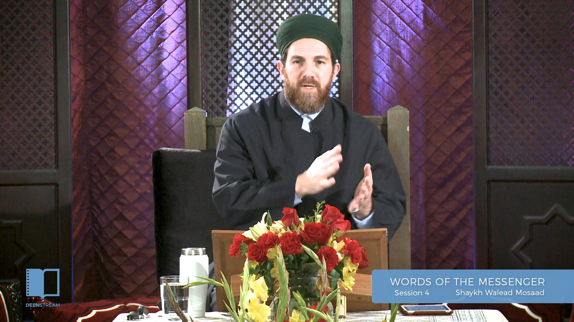 RI-18-Hadith-WM-4of9-HD