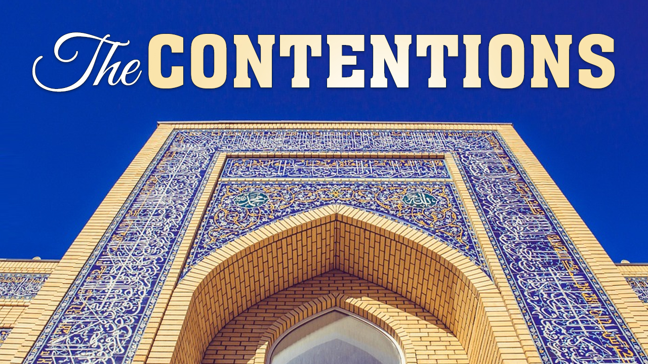 The Contentions - Rihla 2017