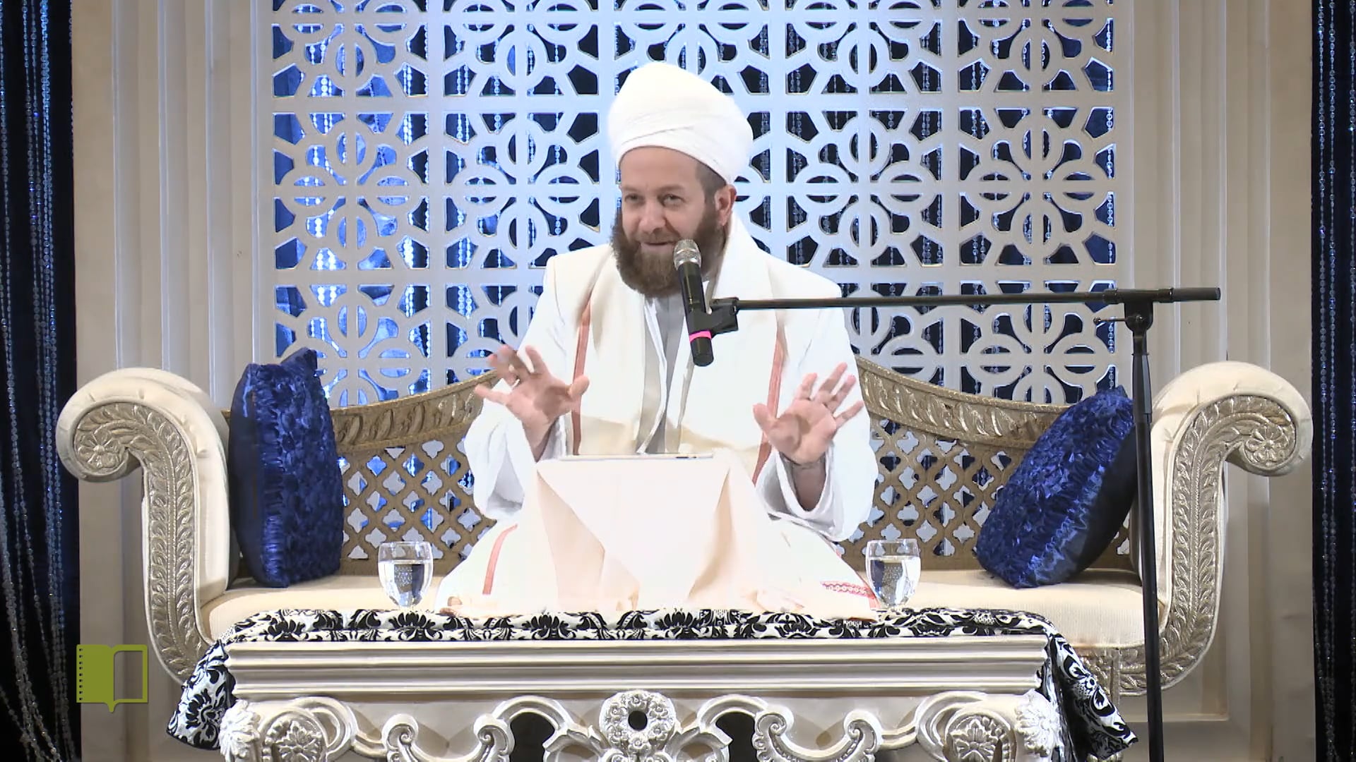 An Authenticated Biography of the Prophet 02