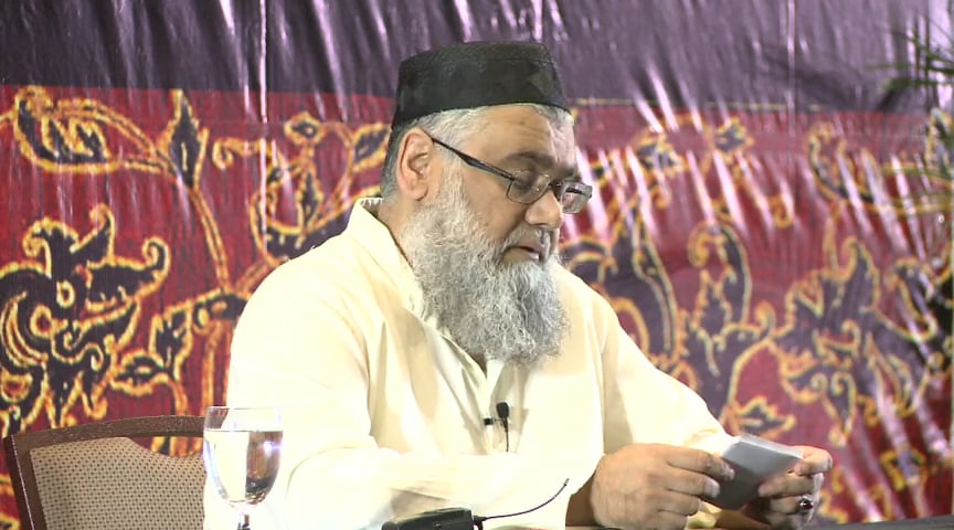 R17 Love Of Allah LiveStream 03