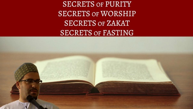 Purity, Prayer, Zakat, & Fasting