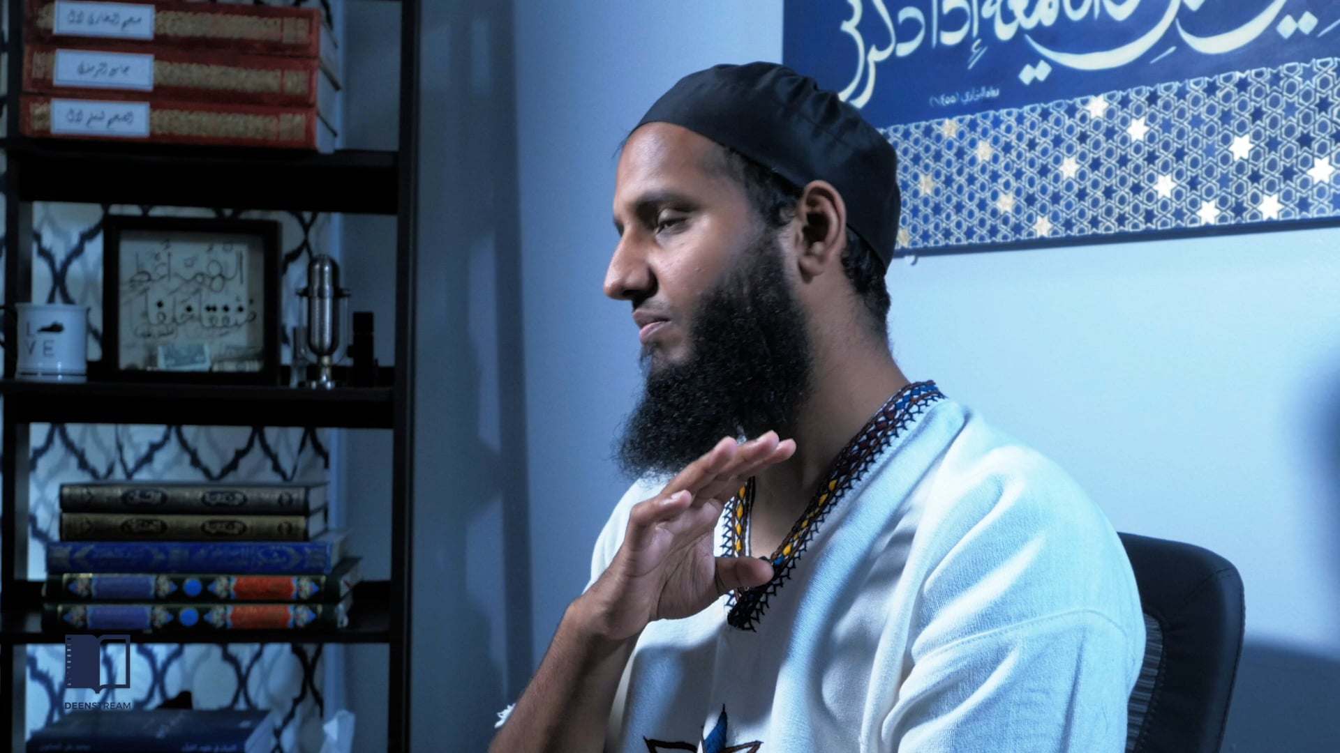 04 Key Stories of the Qur’an - Mufti Hussain Kamani - 04 Rihla 2020