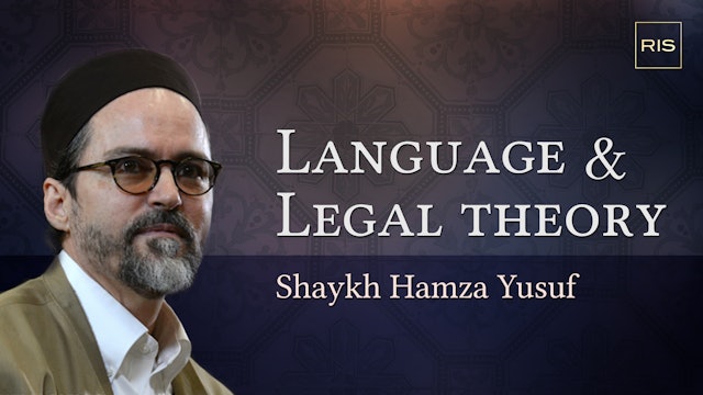 Language and Legal Theory
