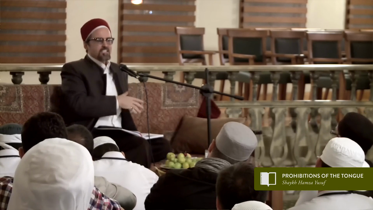 R12 Prohibitions of Tongue 03