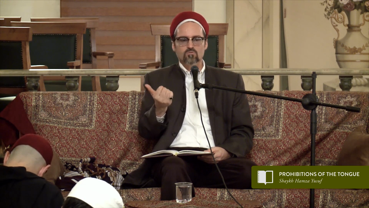 R12 Prohibitions of Tongue 04