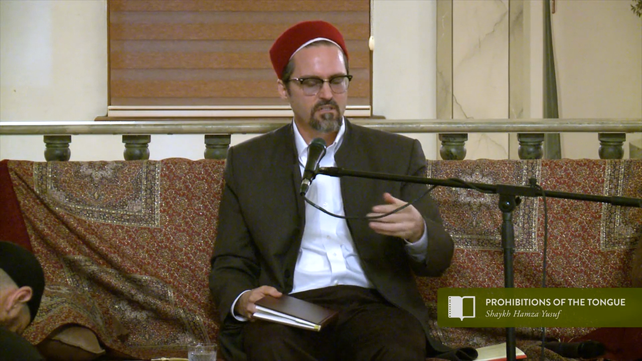 R12 Prohibitions of Tongue 06