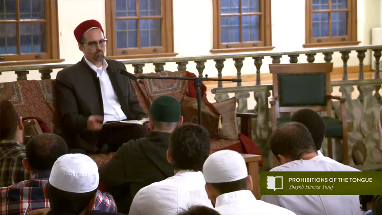 R12 Prohibitions of Tongue 07