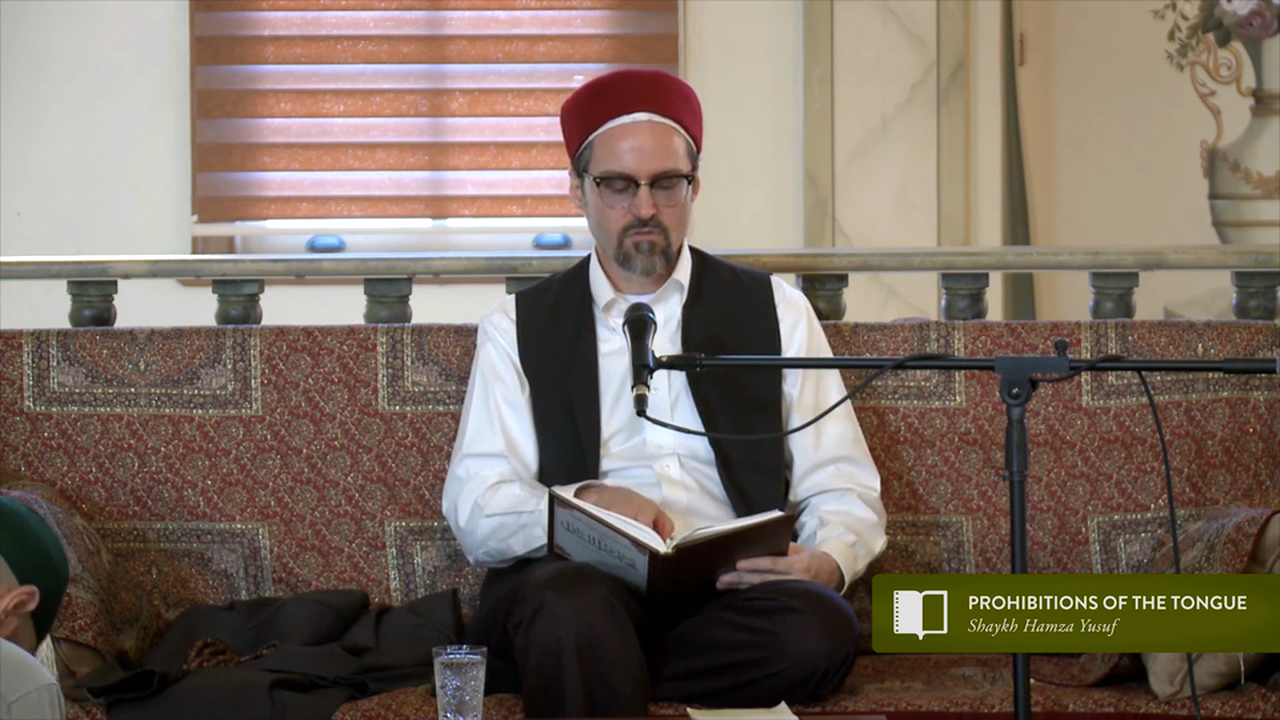 R12 Prohibitions of Tongue 08