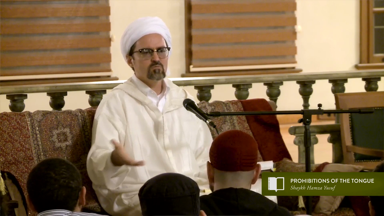 R12 Prohibitions of Tongue 09