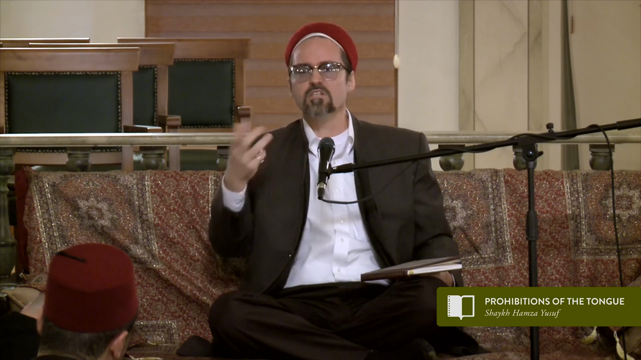 R12 Prohibitions of Tongue 05