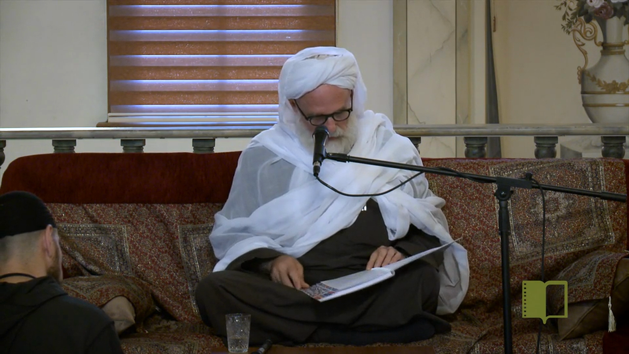 R12 Islamic Theology 14