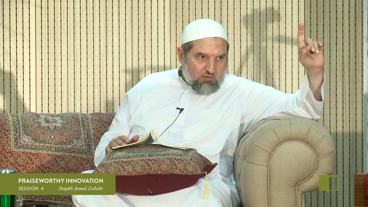 R14 PraiseworthyInnovation 04