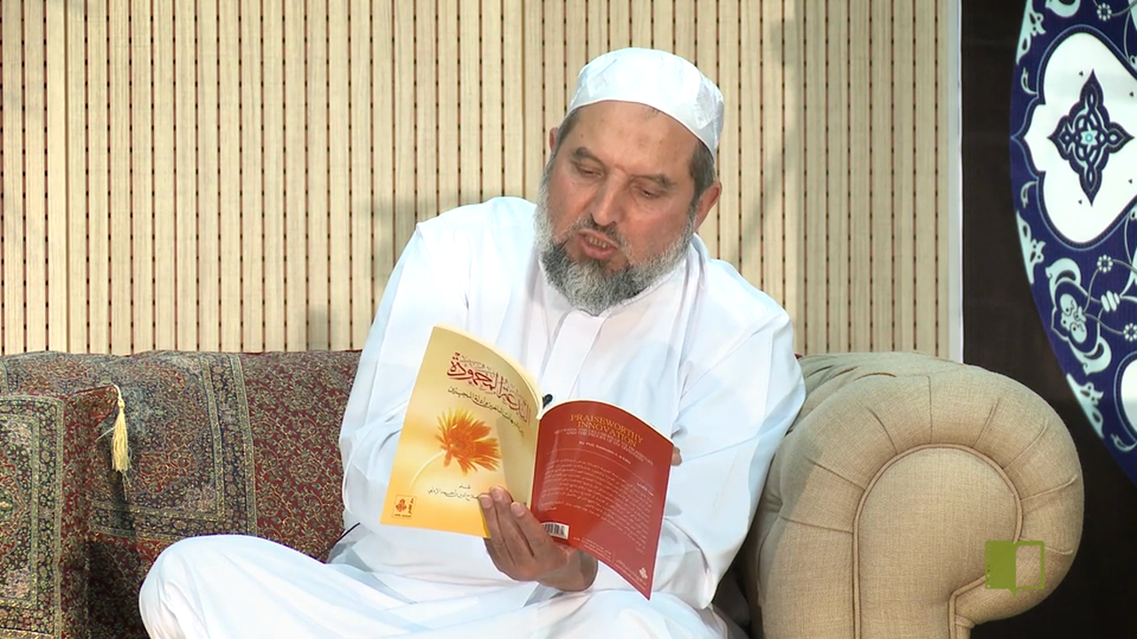 R14 PraiseworthyInnovation 06