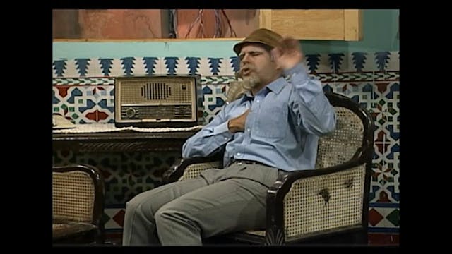 Úrsula qué estás haciendo