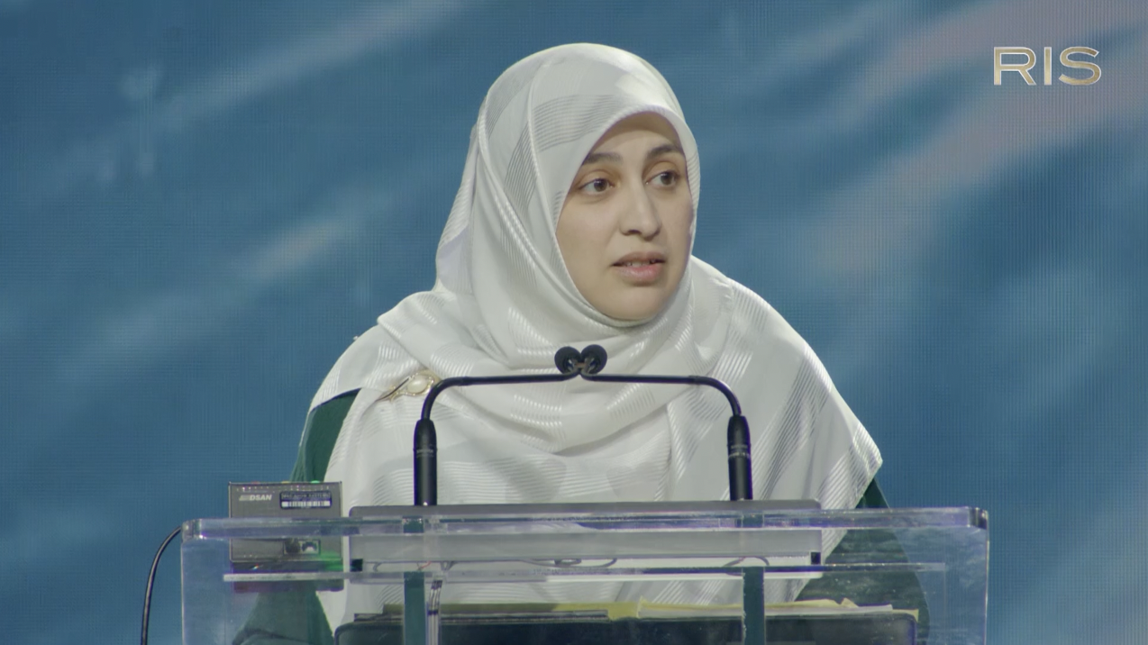 Ustadah Muslema Purmul - The Way of Muhammad