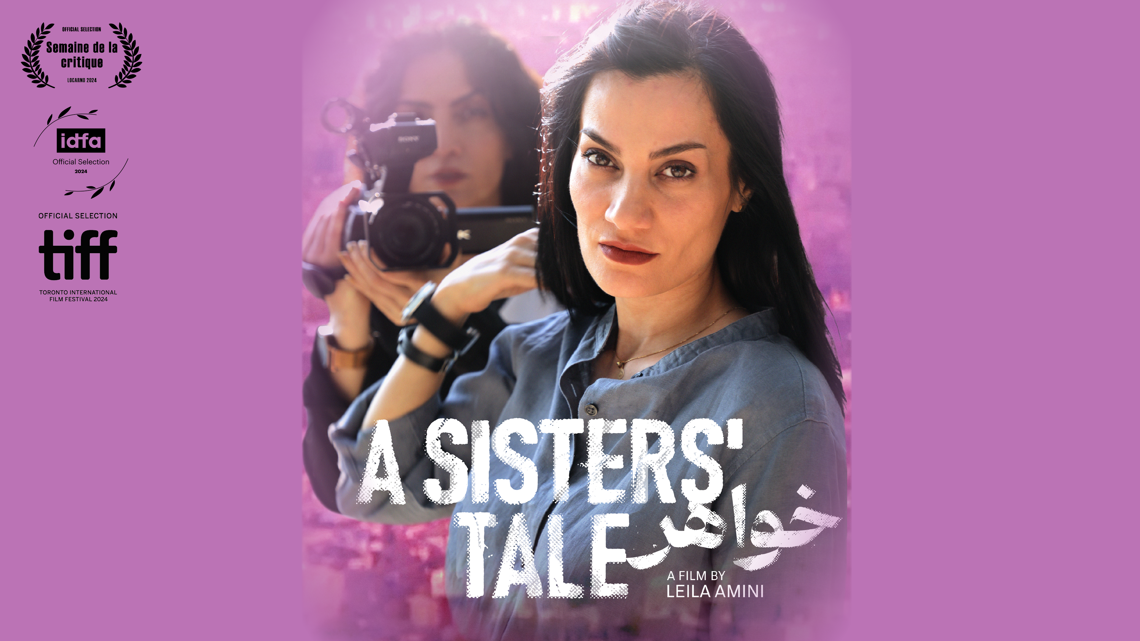 A Sister's Tale