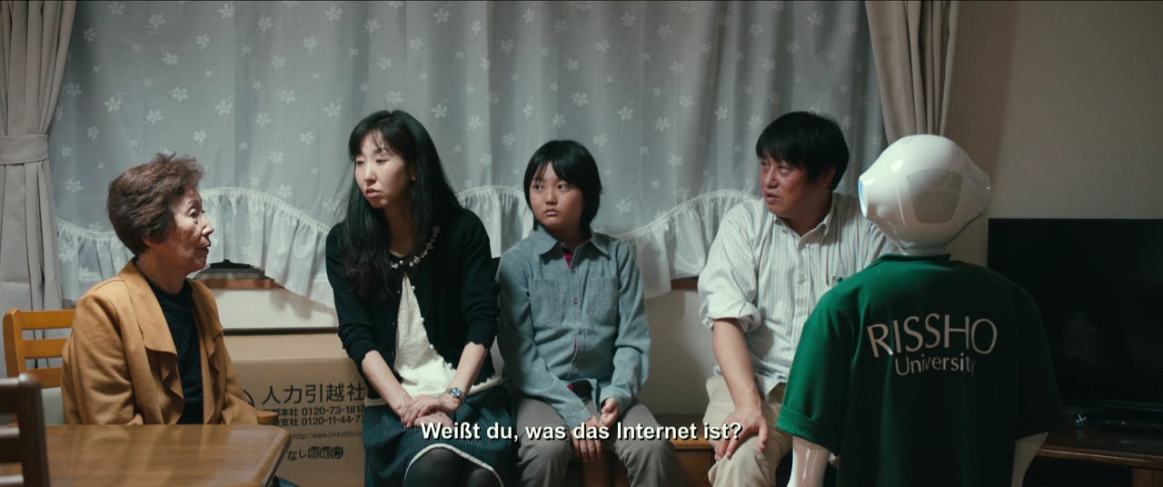 Hi, AI (DE)