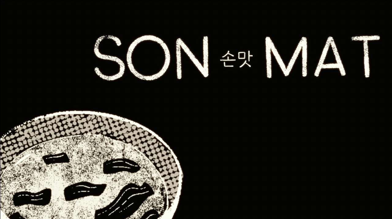 Son-Mat - Haaram Kim