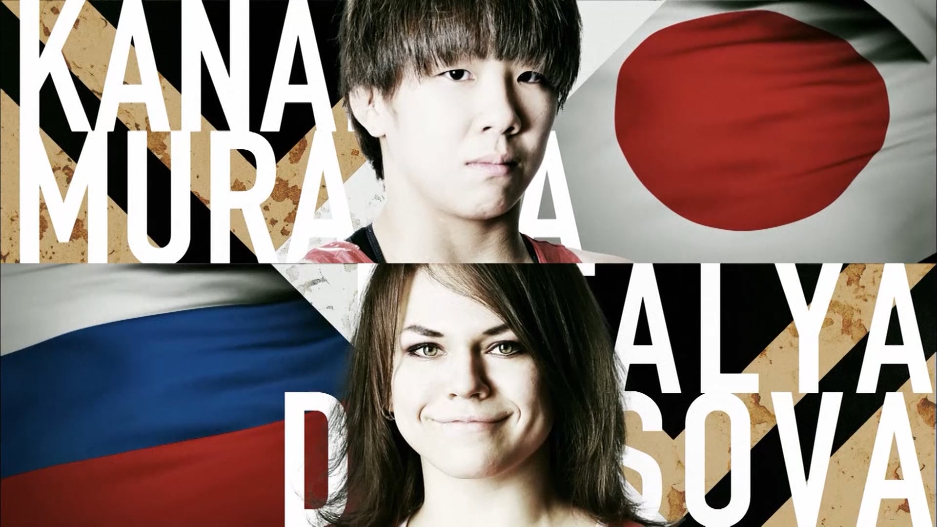 Kanako Murata vs Natalia Denisova RIZIN1