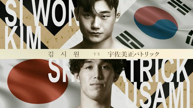 Si Won Kim vs Sho Patrick Usami RIZIN...