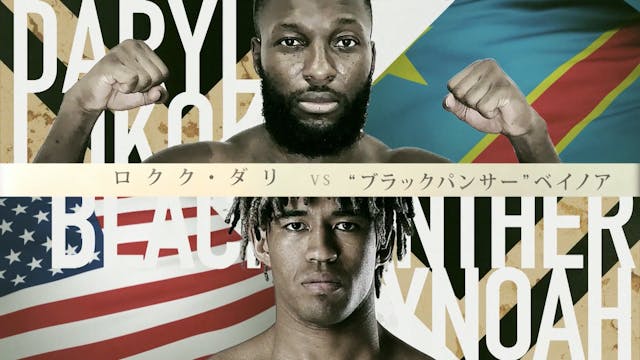 Daryl Lokoku vs "Black Panterh" BeyNo...