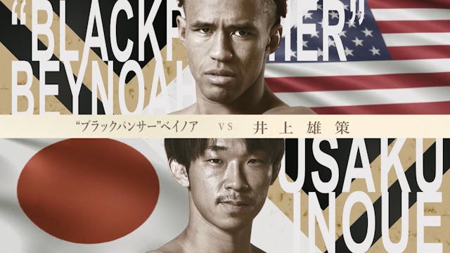 “BlackPanther” Beynoah vs Yusaku Inou...