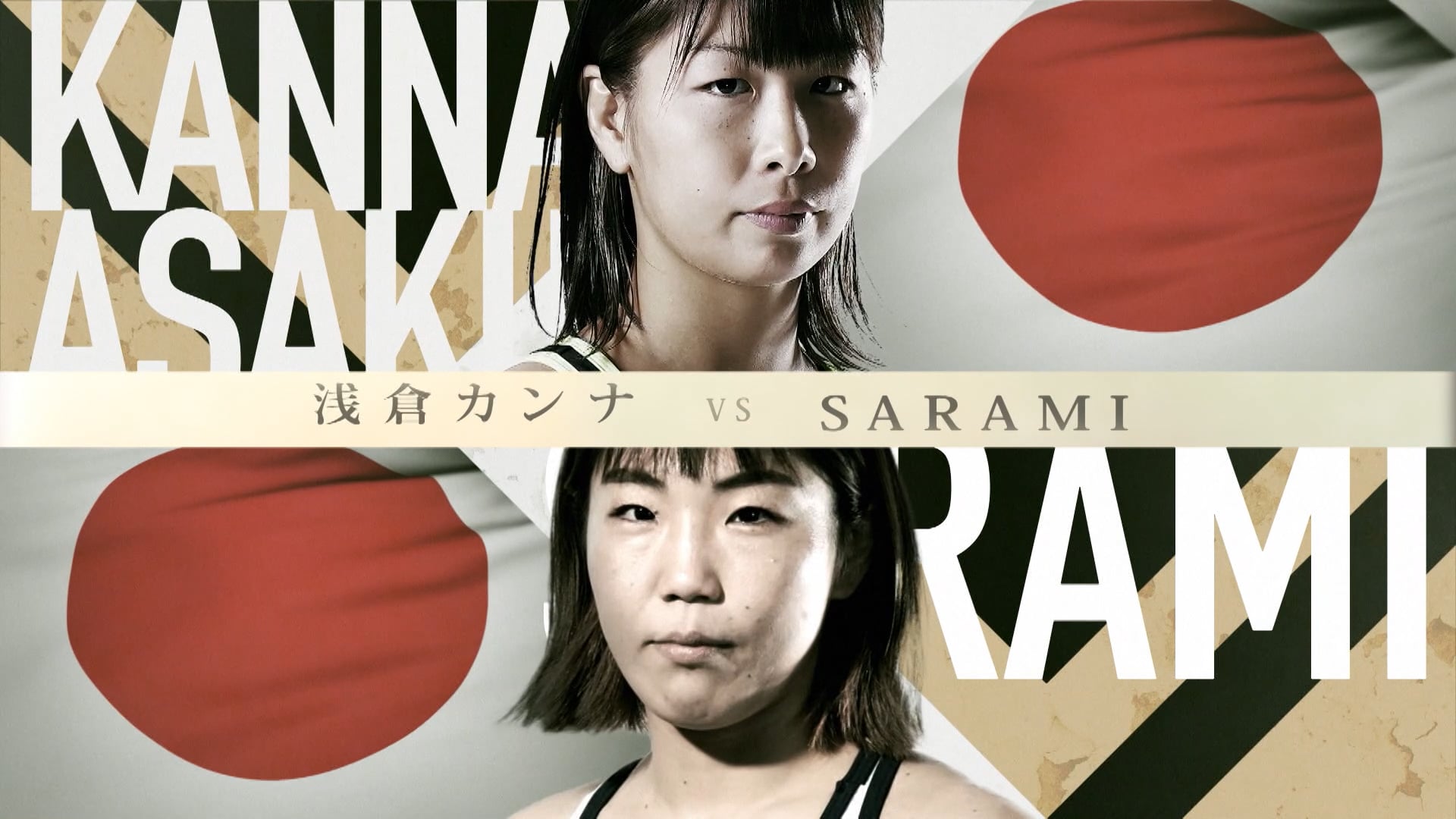 Kanna Asakura vs SARAMI RIZIN.35